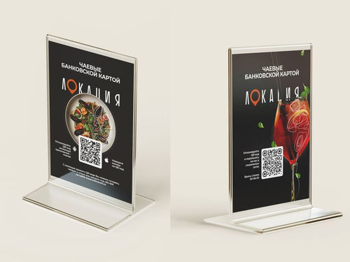 Acrylic display stands